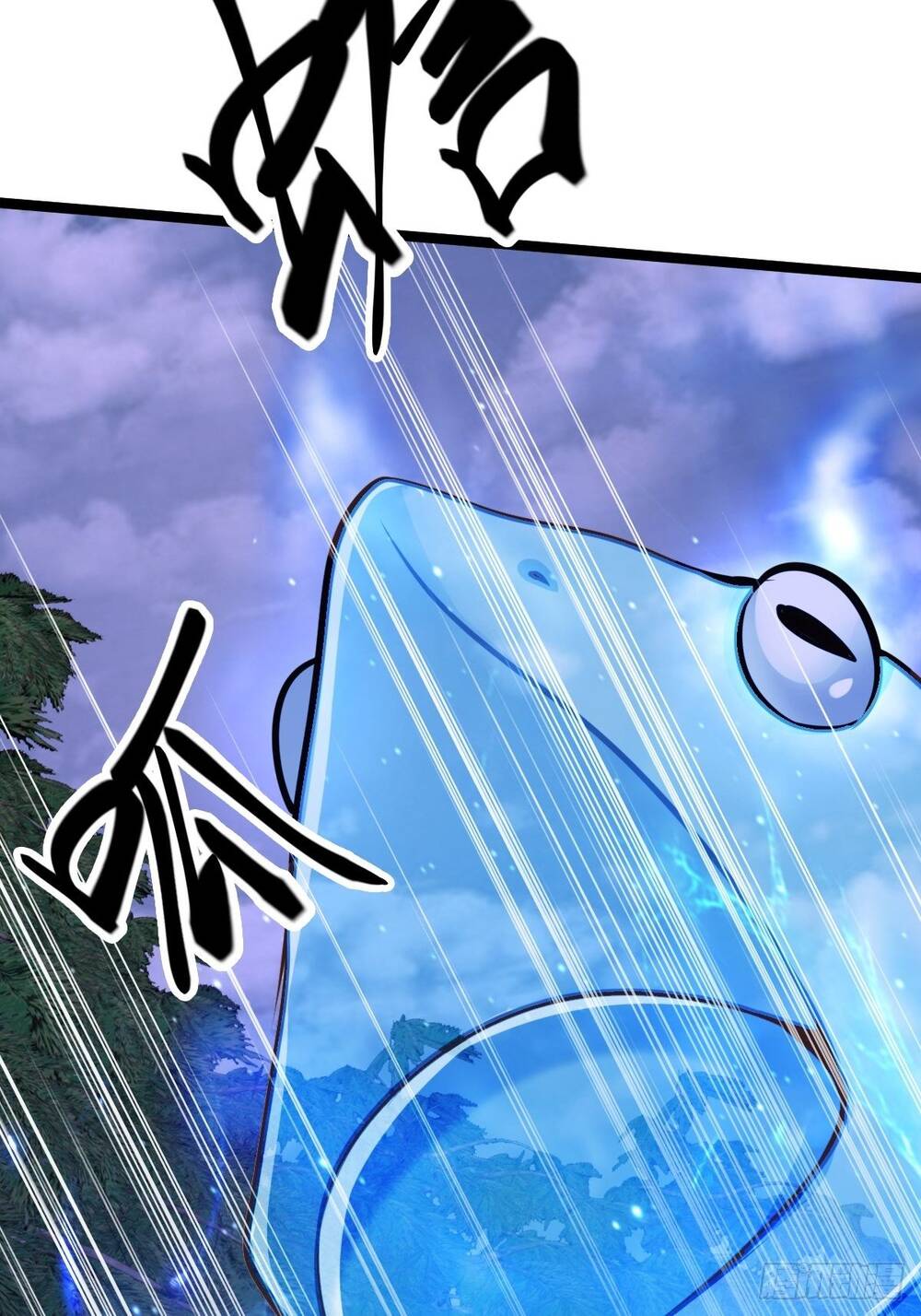 Cục Gạch Xông Vào Dị Giới Chapter 11 - Trang 2