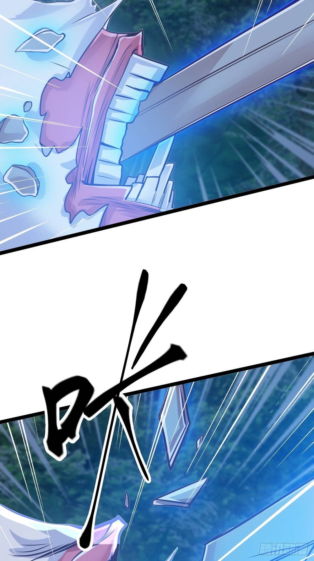 Cục Gạch Xông Vào Dị Giới Chapter 11 - Trang 2