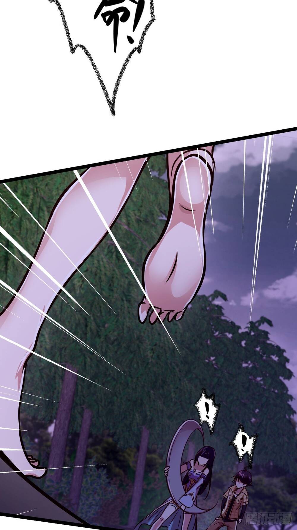 Cục Gạch Xông Vào Dị Giới Chapter 11 - Trang 2