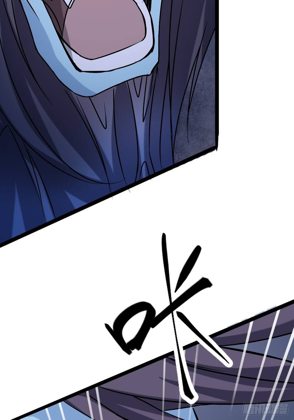 Cục Gạch Xông Vào Dị Giới Chapter 12 - Trang 2