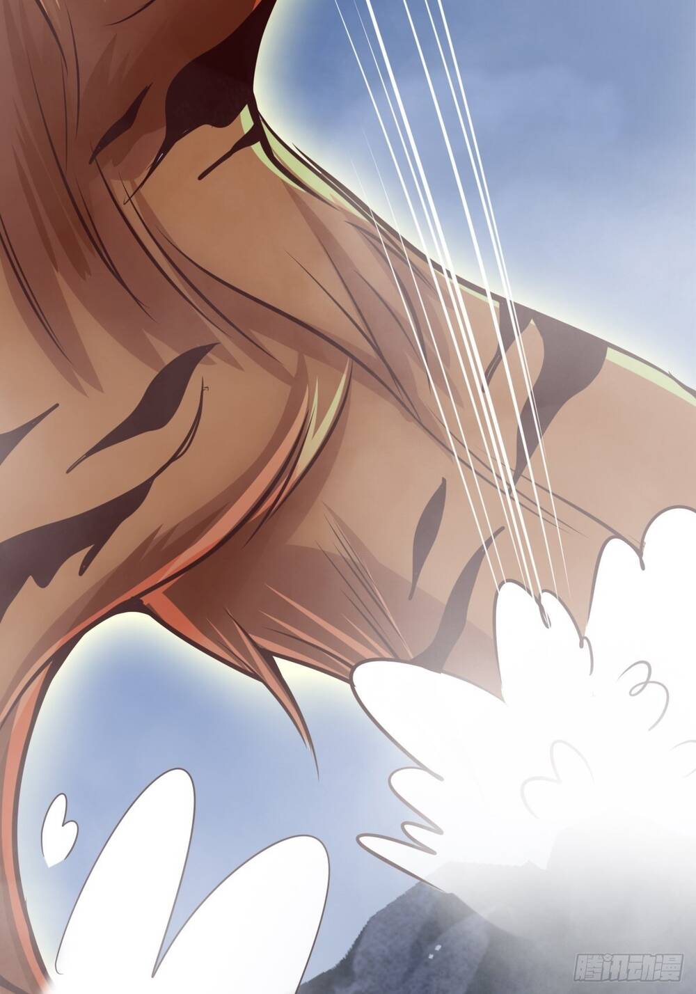 Cục Gạch Xông Vào Dị Giới Chapter 13 - Trang 2