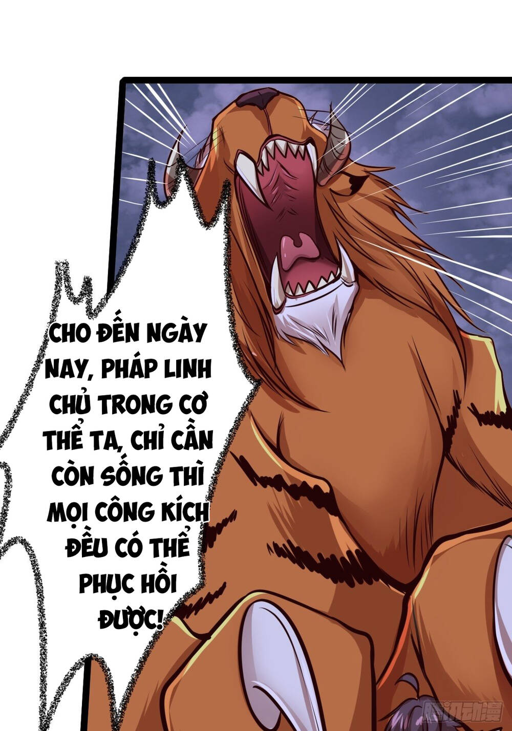 Cục Gạch Xông Vào Dị Giới Chapter 14 - Trang 2