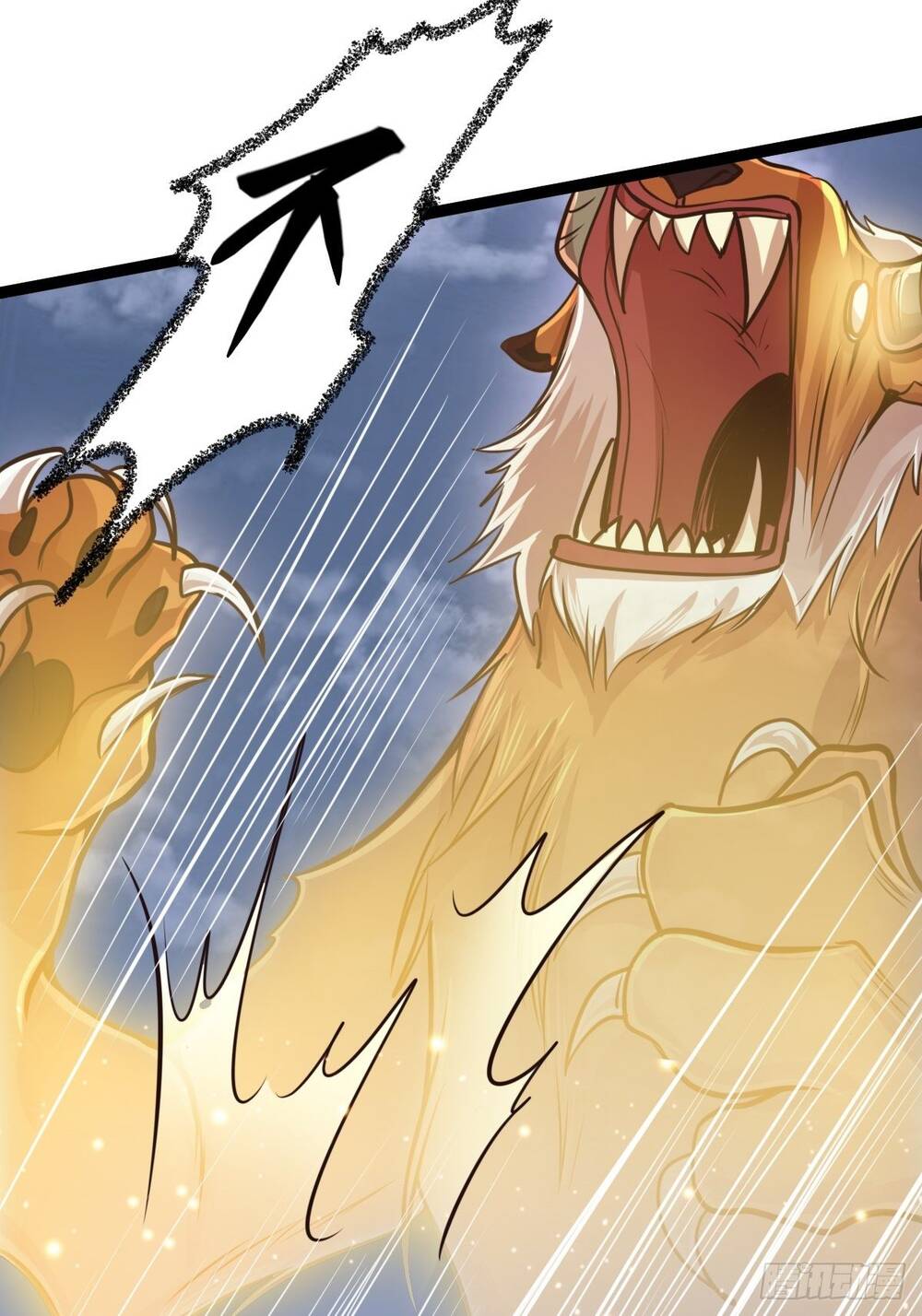 Cục Gạch Xông Vào Dị Giới Chapter 14 - Trang 2