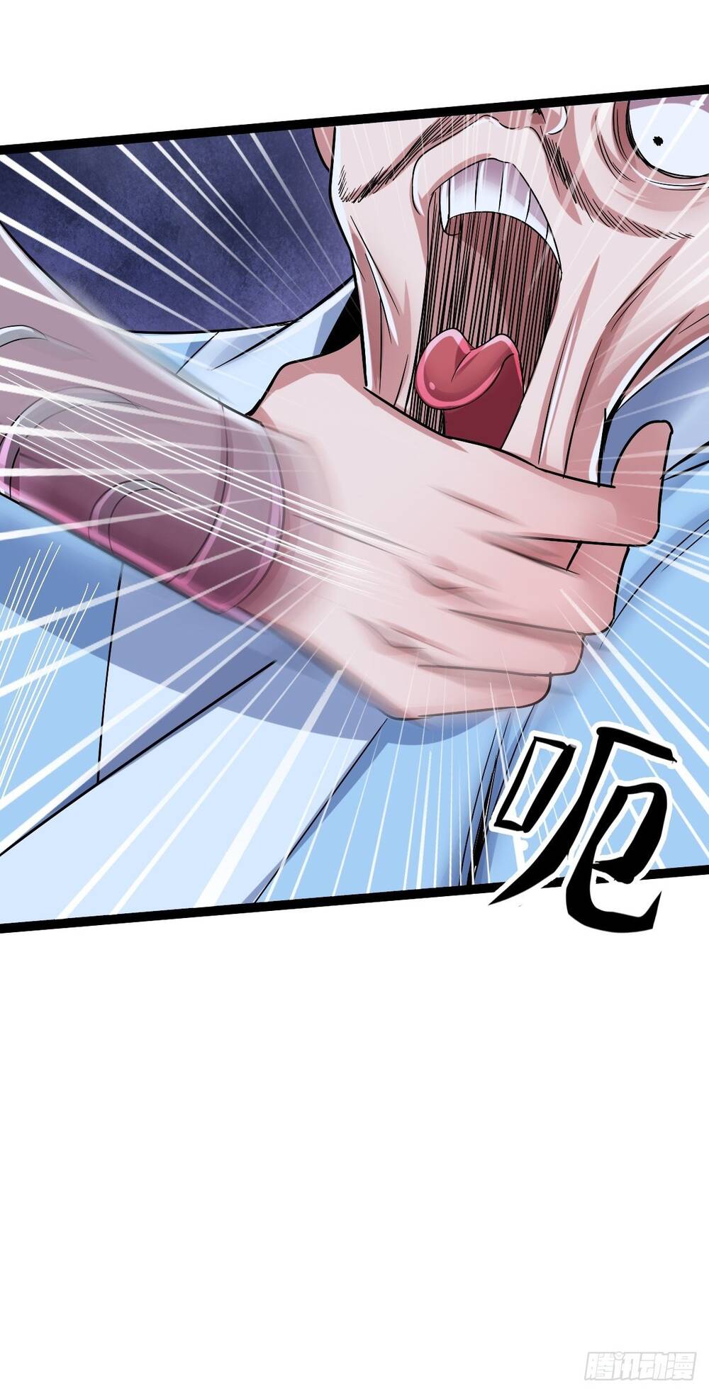 Cục Gạch Xông Vào Dị Giới Chapter 16 - Trang 2