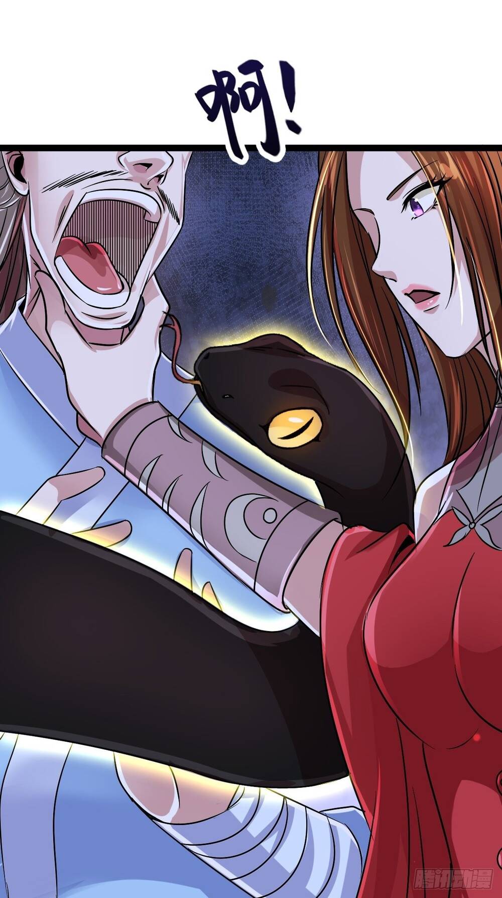 Cục Gạch Xông Vào Dị Giới Chapter 16 - Trang 2