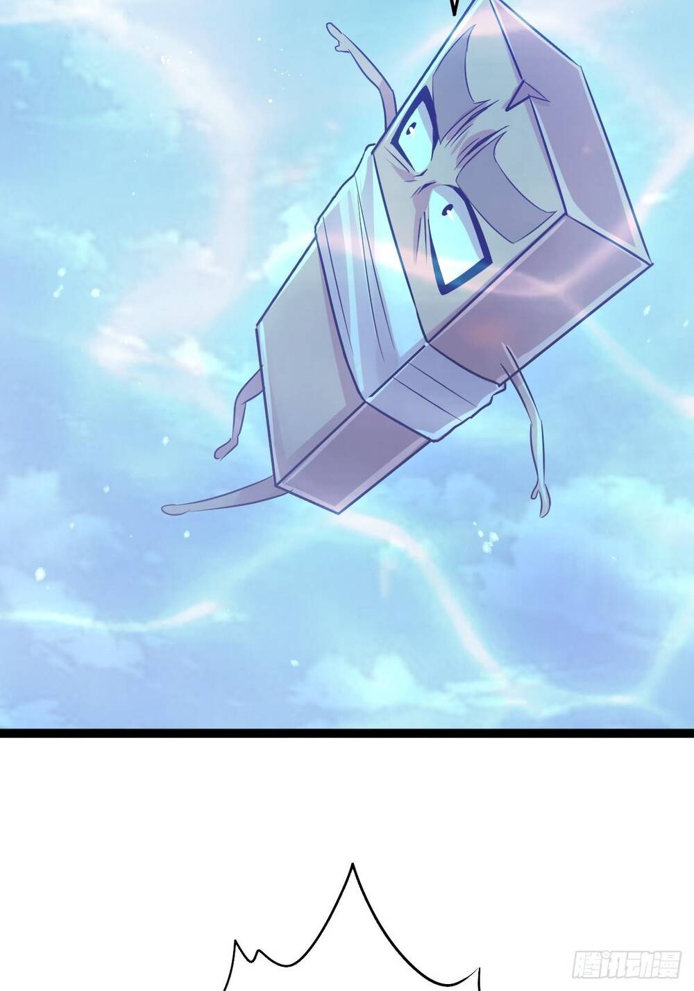 Cục Gạch Xông Vào Dị Giới Chapter 16 - Trang 2