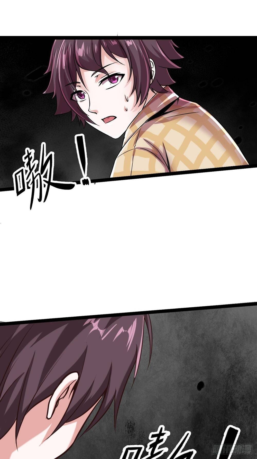 Cục Gạch Xông Vào Dị Giới Chapter 16 - Trang 2