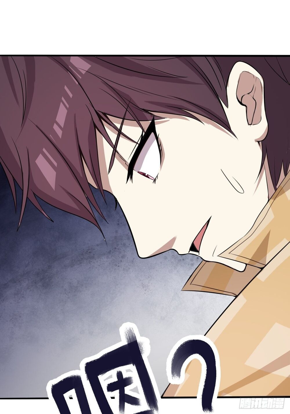 Cục Gạch Xông Vào Dị Giới Chapter 2 - Trang 2