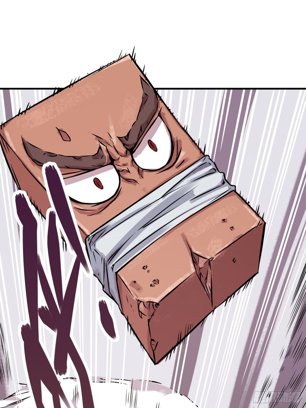 Cục Gạch Xông Vào Dị Giới Chapter 2 - Trang 2