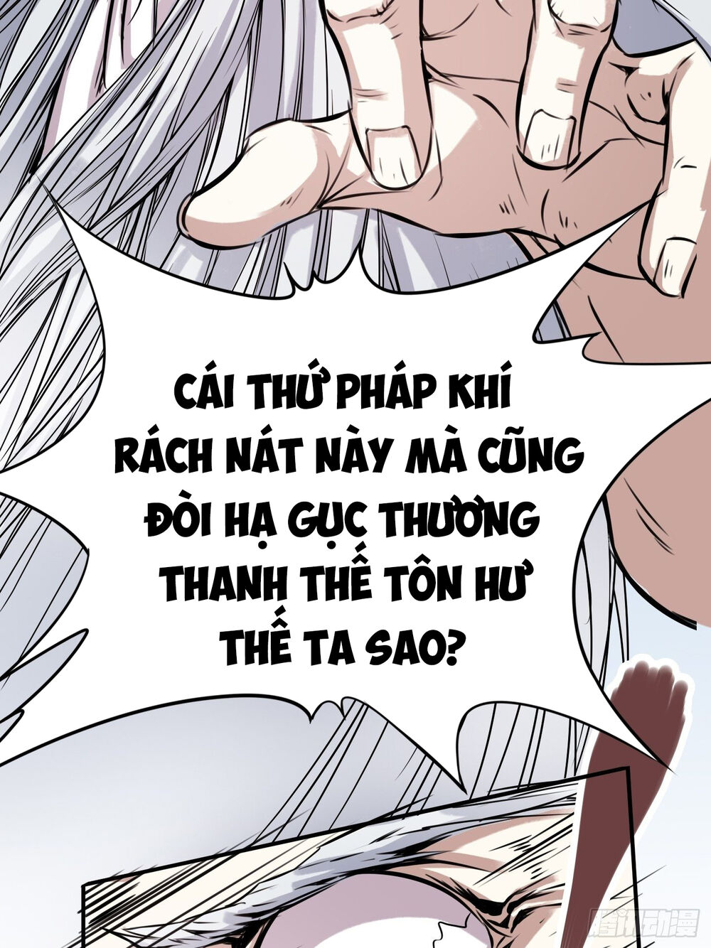 Cục Gạch Xông Vào Dị Giới Chapter 2 - Trang 2