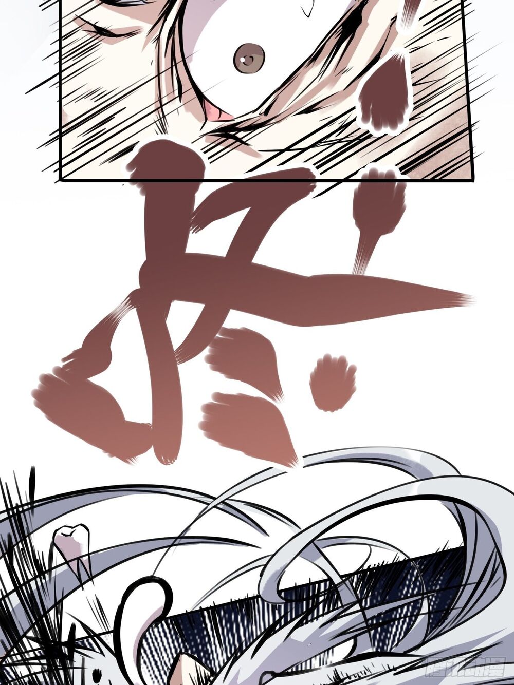 Cục Gạch Xông Vào Dị Giới Chapter 2 - Trang 2