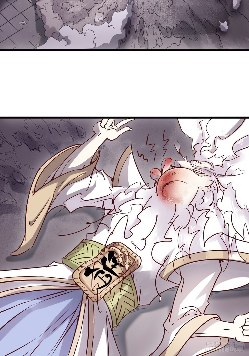 Cục Gạch Xông Vào Dị Giới Chapter 2 - Trang 2