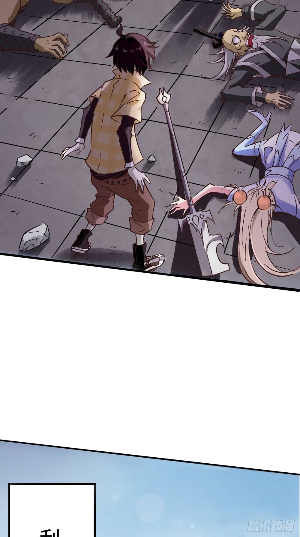 Cục Gạch Xông Vào Dị Giới Chapter 2 - Trang 2