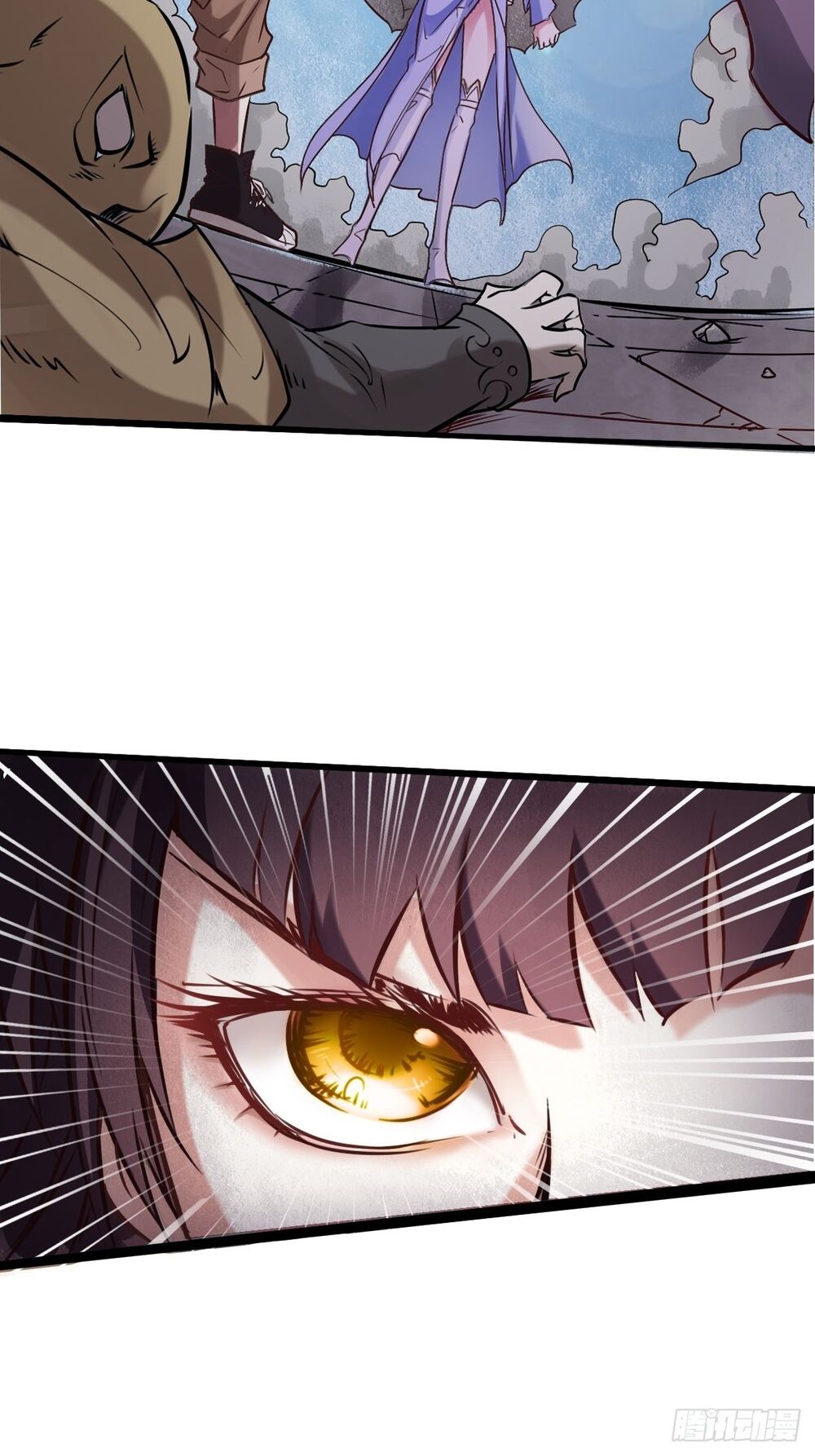 Cục Gạch Xông Vào Dị Giới Chapter 2 - Trang 2