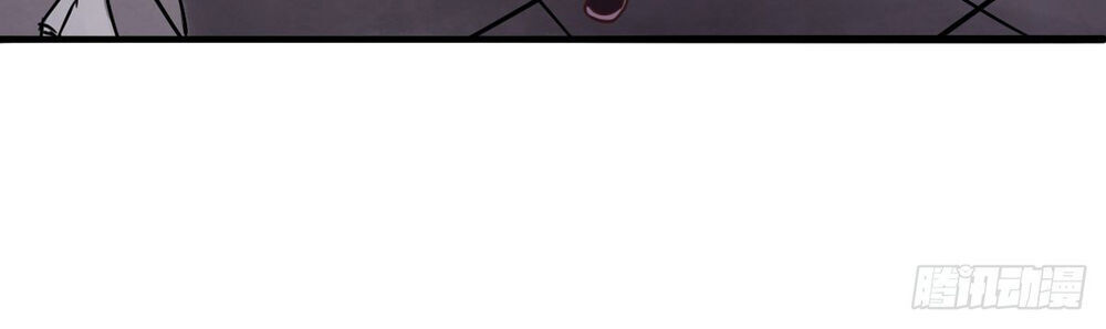 Cục Gạch Xông Vào Dị Giới Chapter 2 - Trang 2