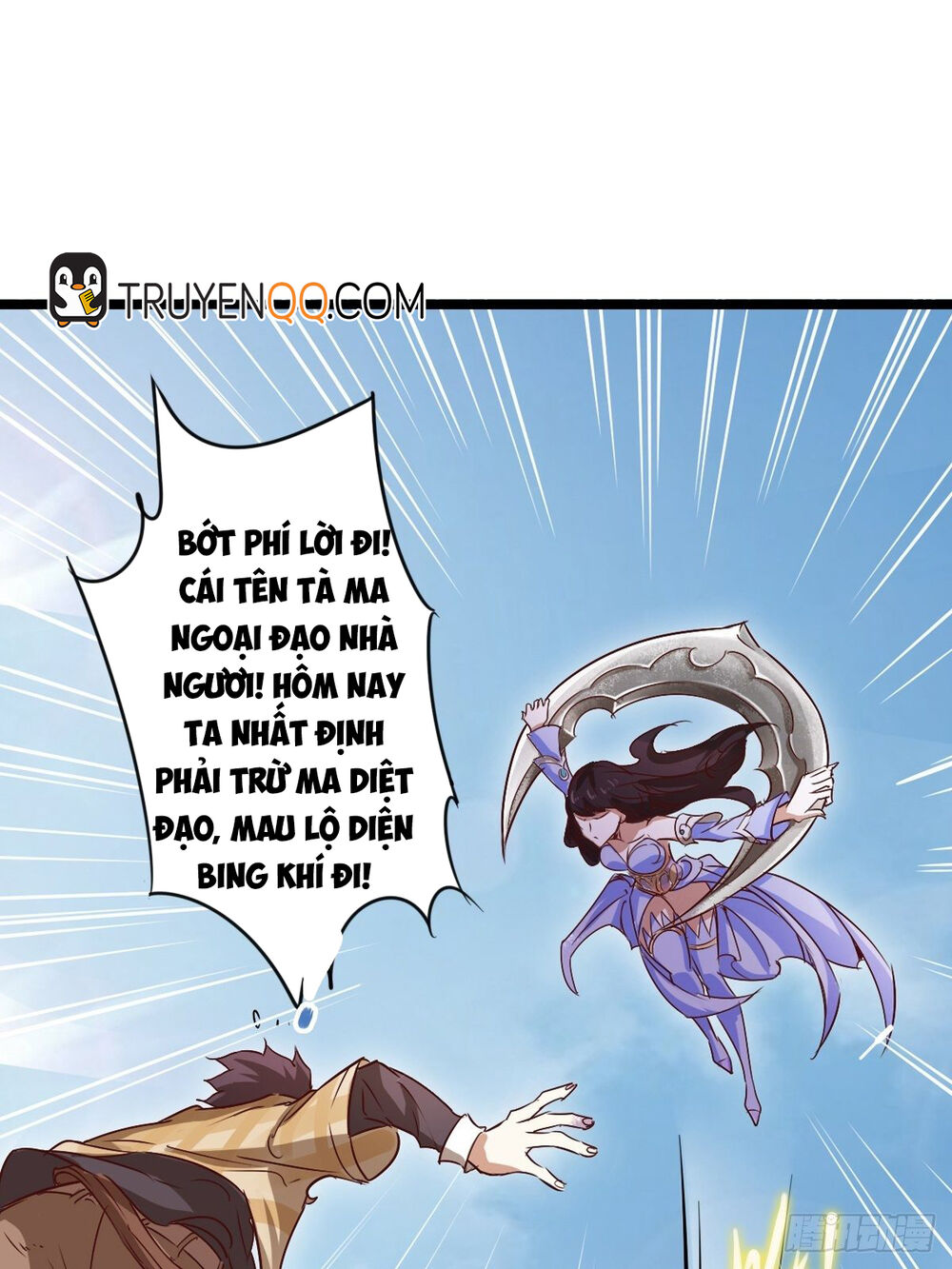 Cục Gạch Xông Vào Dị Giới Chapter 2 - Trang 2