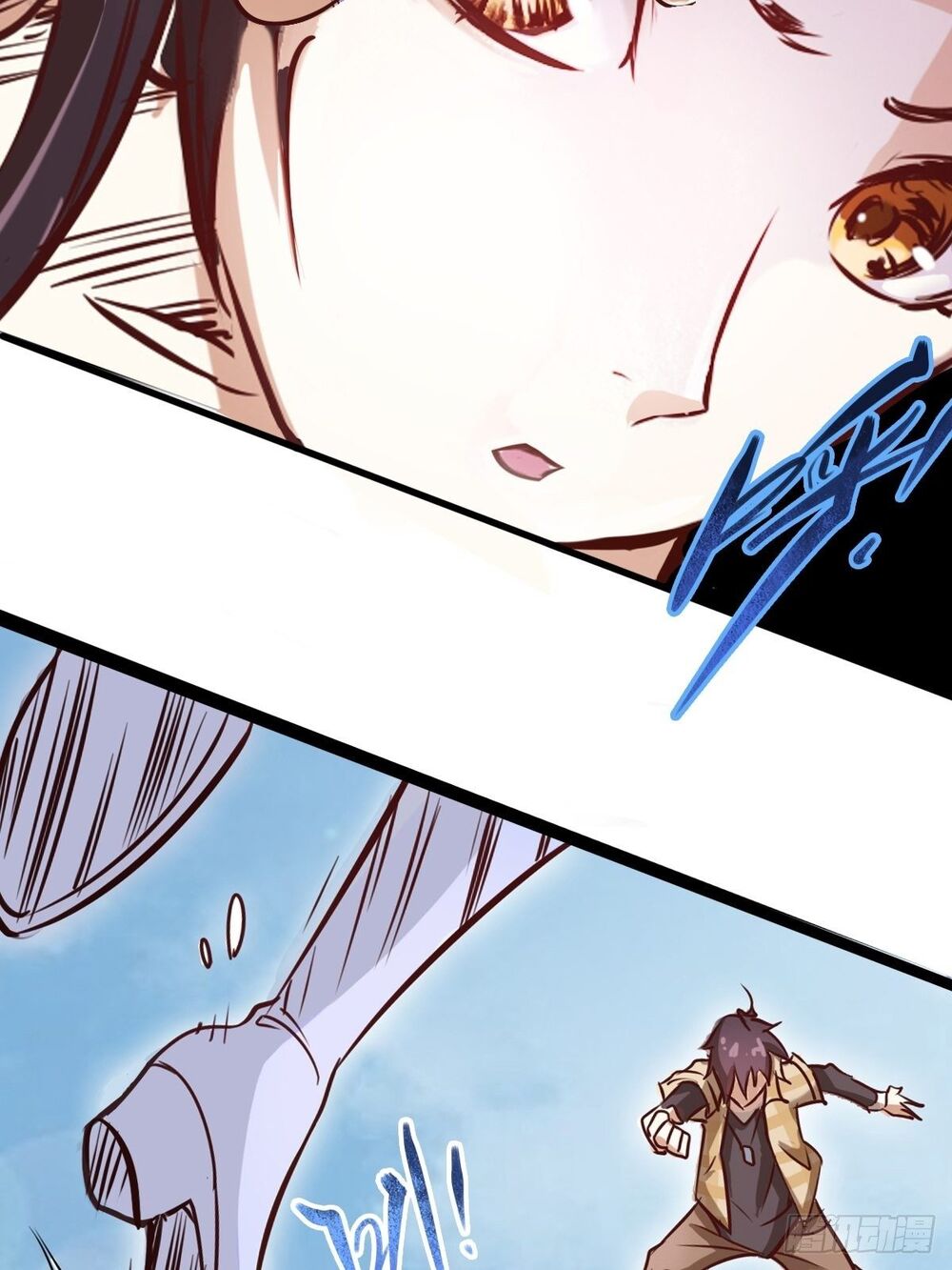 Cục Gạch Xông Vào Dị Giới Chapter 2 - Trang 2