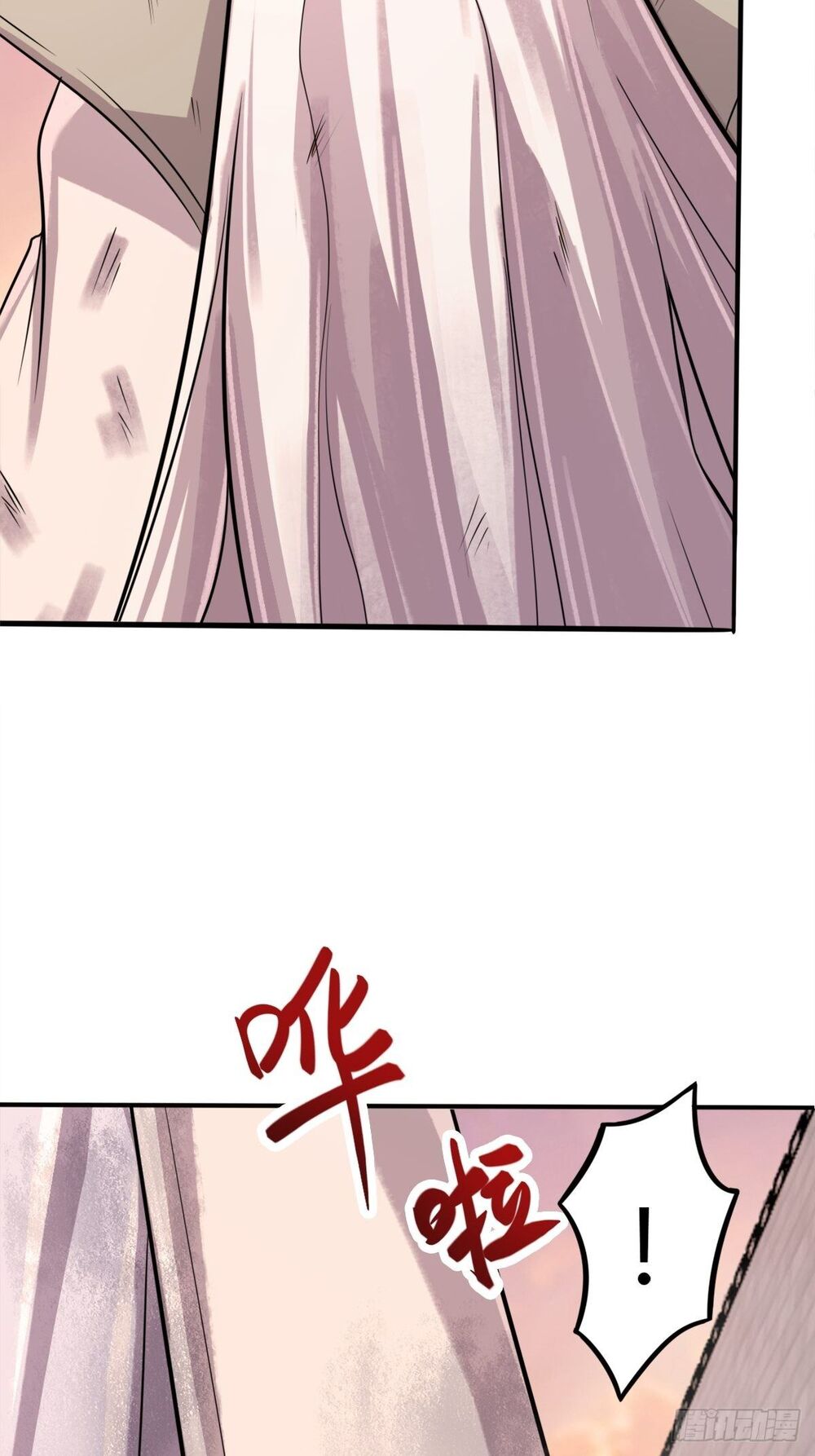 Cục Gạch Xông Vào Dị Giới Chapter 2 - Trang 2