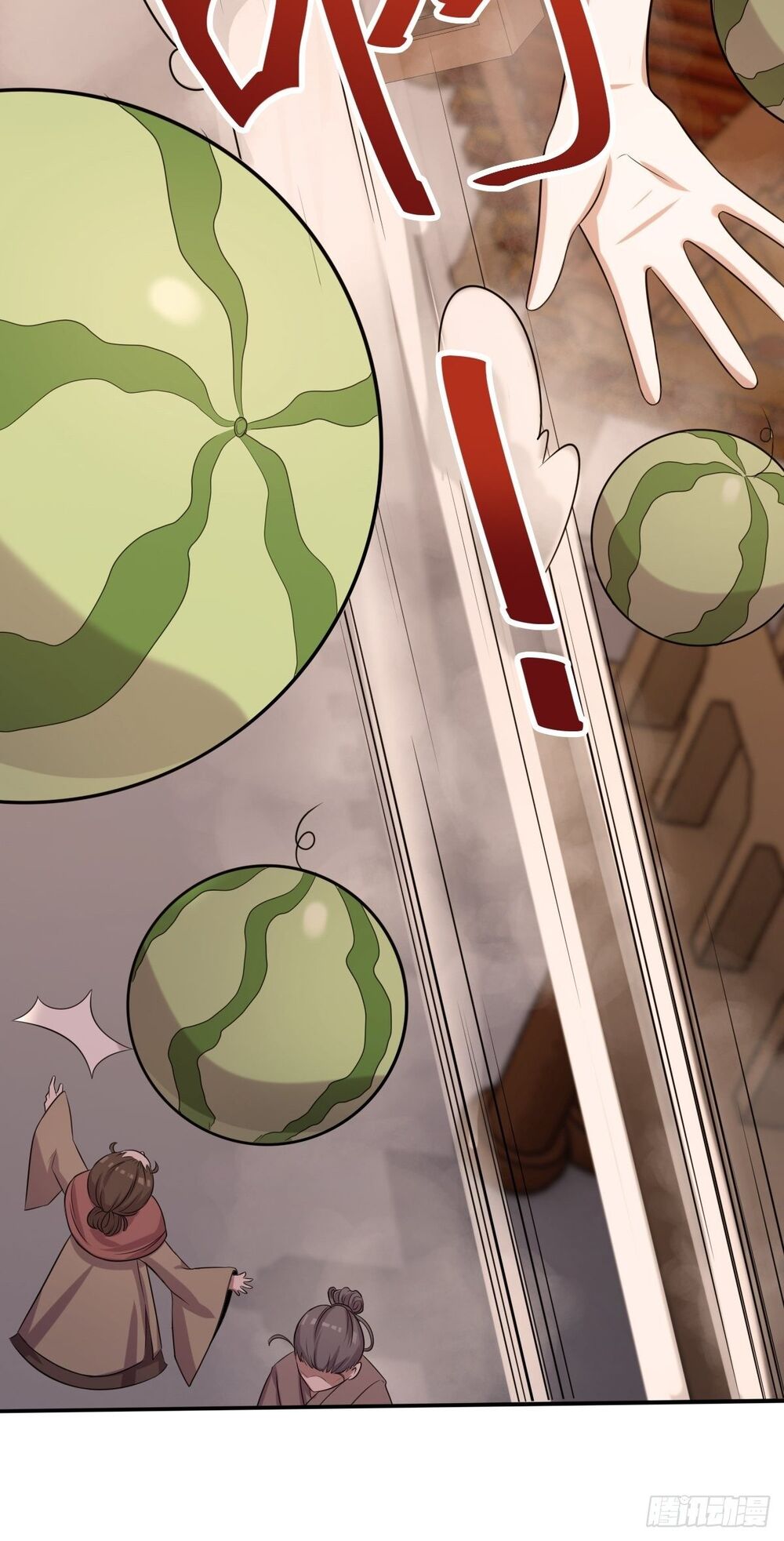 Cục Gạch Xông Vào Dị Giới Chapter 3 - Trang 2