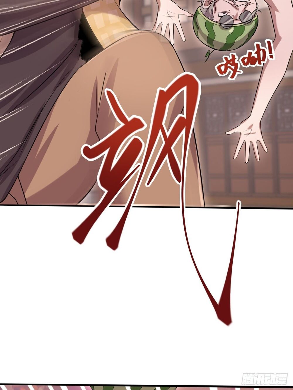 Cục Gạch Xông Vào Dị Giới Chapter 3 - Trang 2