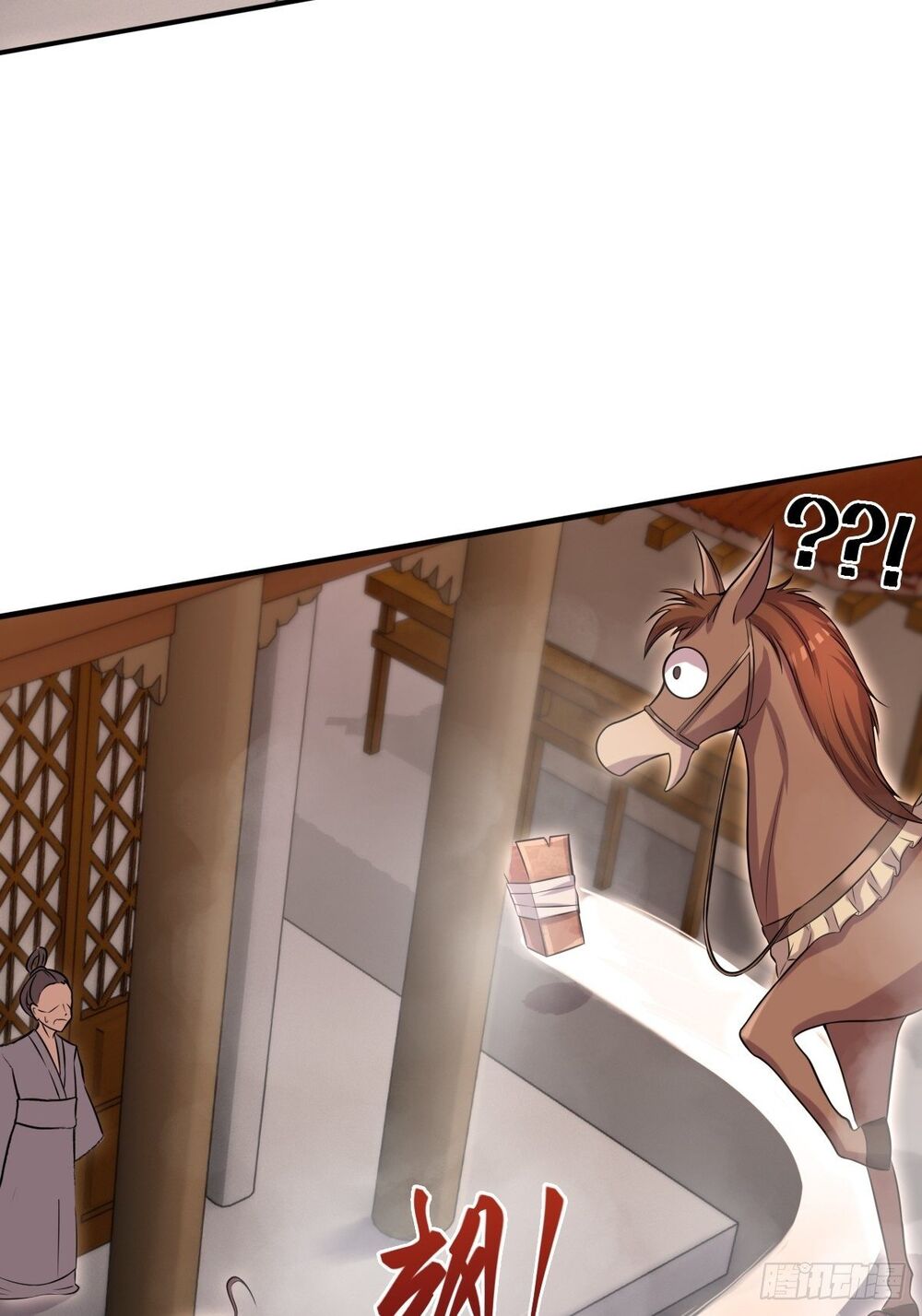 Cục Gạch Xông Vào Dị Giới Chapter 3 - Trang 2