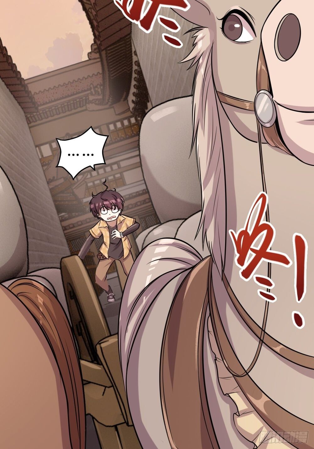 Cục Gạch Xông Vào Dị Giới Chapter 3 - Trang 2