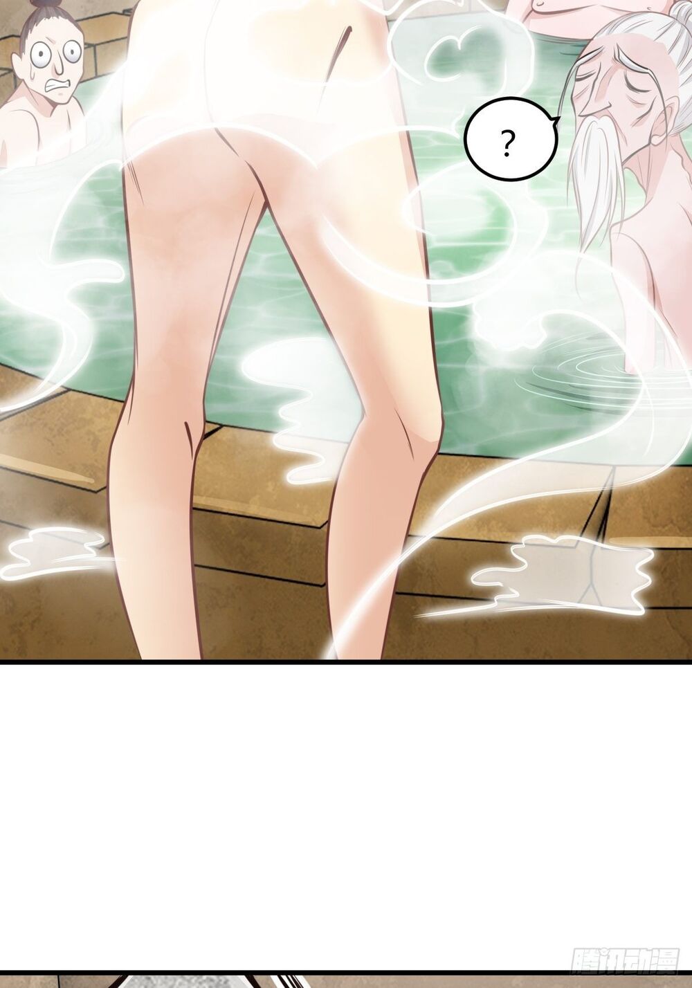 Cục Gạch Xông Vào Dị Giới Chapter 3 - Trang 2