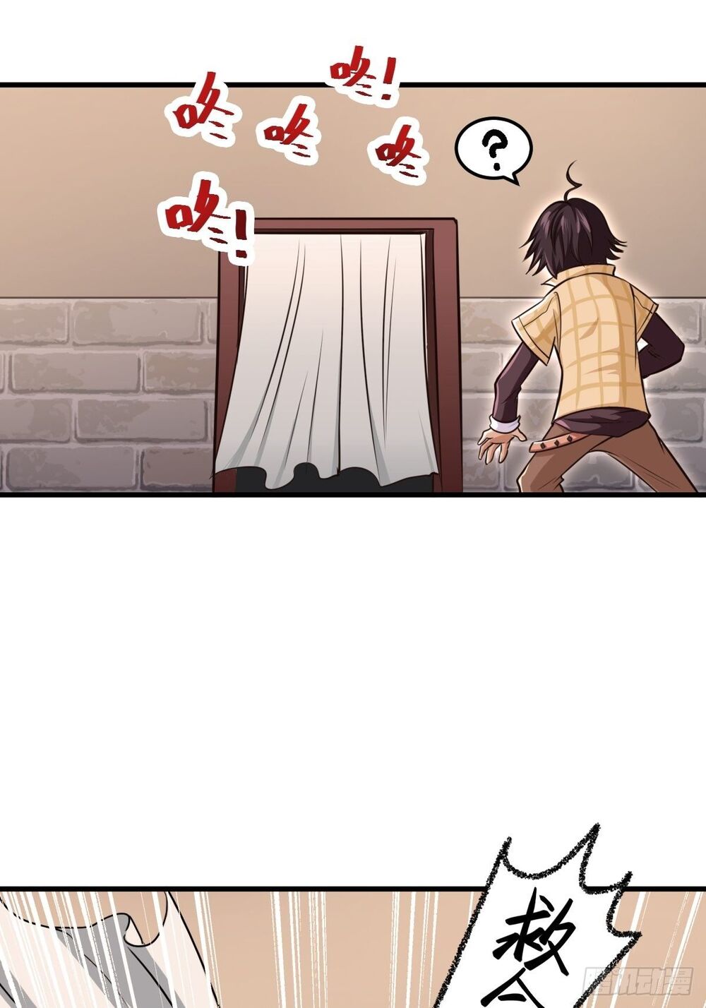 Cục Gạch Xông Vào Dị Giới Chapter 3 - Trang 2