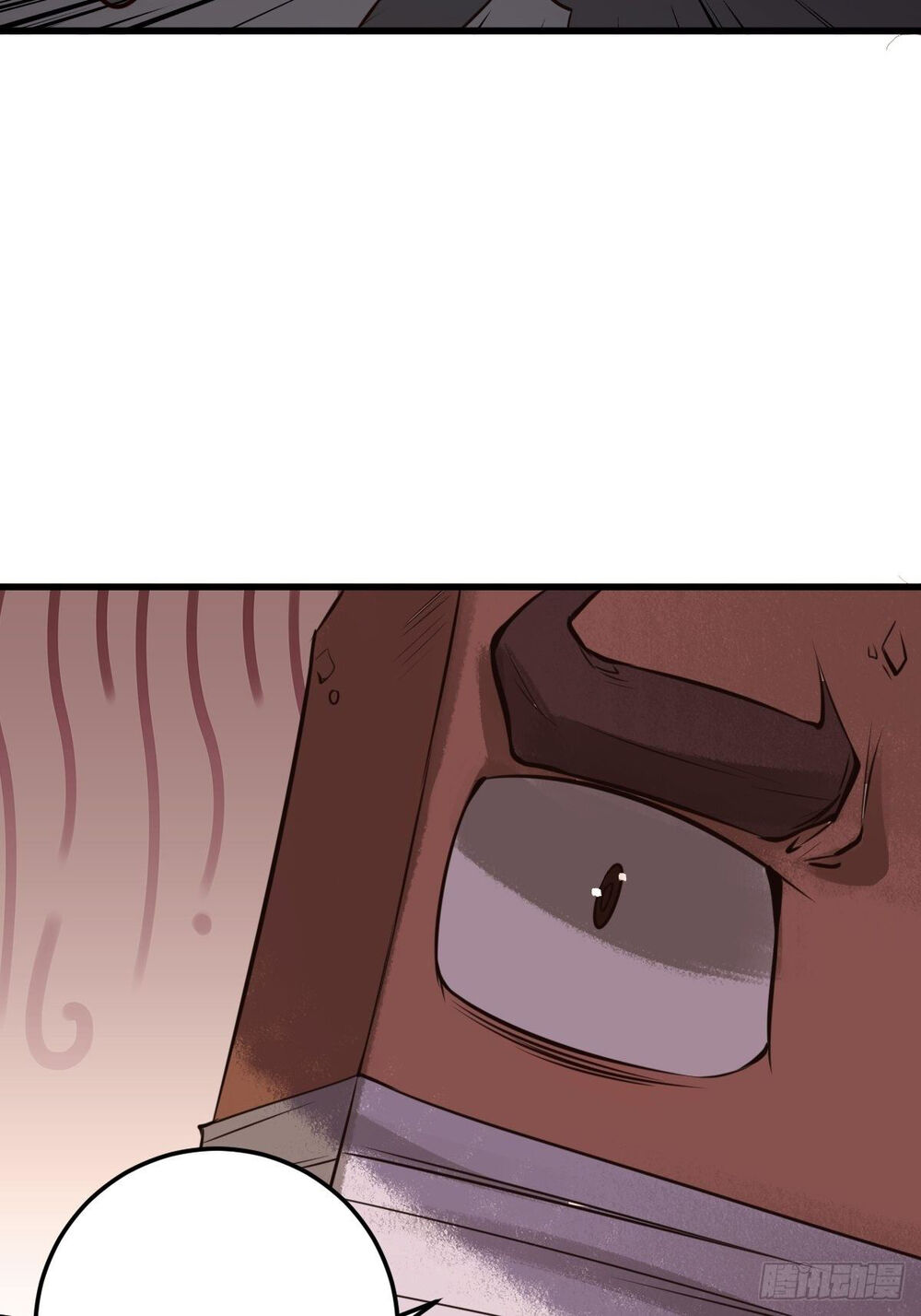 Cục Gạch Xông Vào Dị Giới Chapter 3 - Trang 2