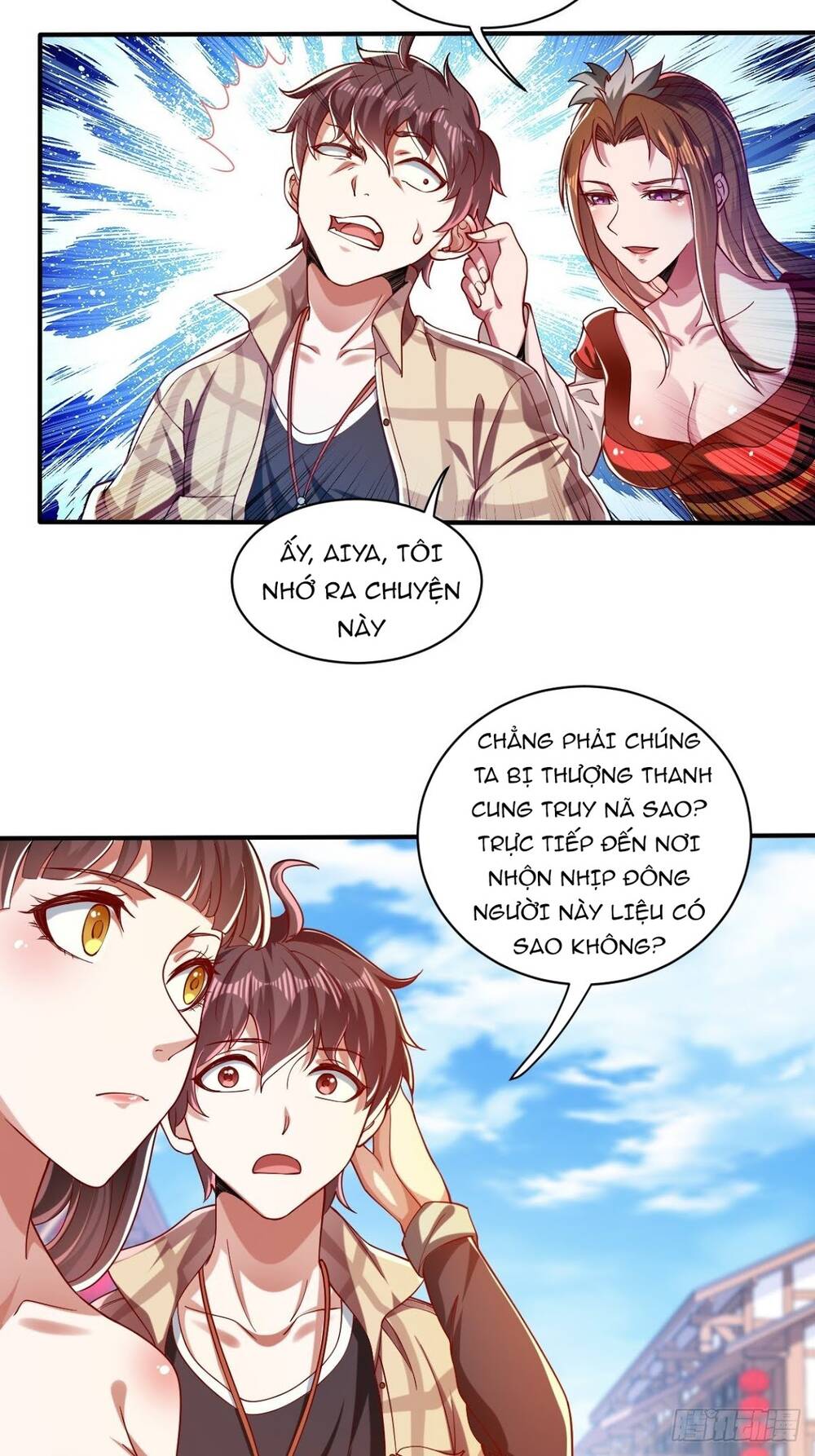 Cục Gạch Xông Vào Dị Giới Chapter 30 - Trang 2