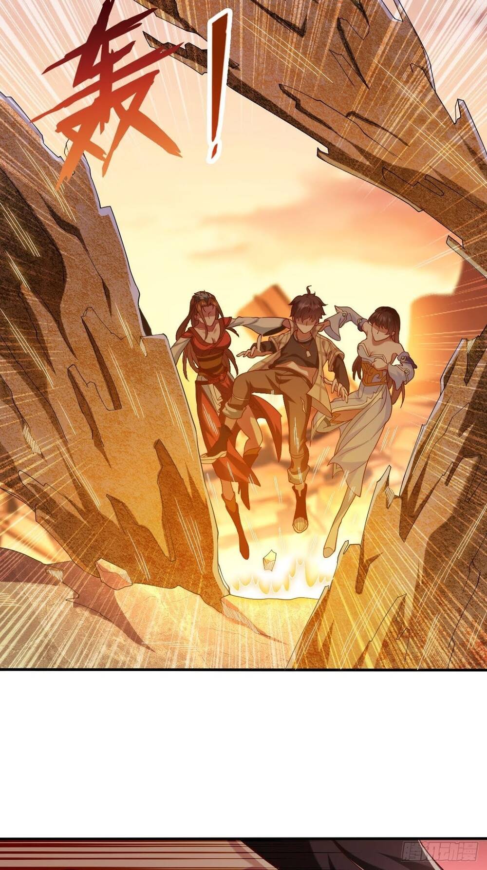 Cục Gạch Xông Vào Dị Giới Chapter 36 - Trang 2