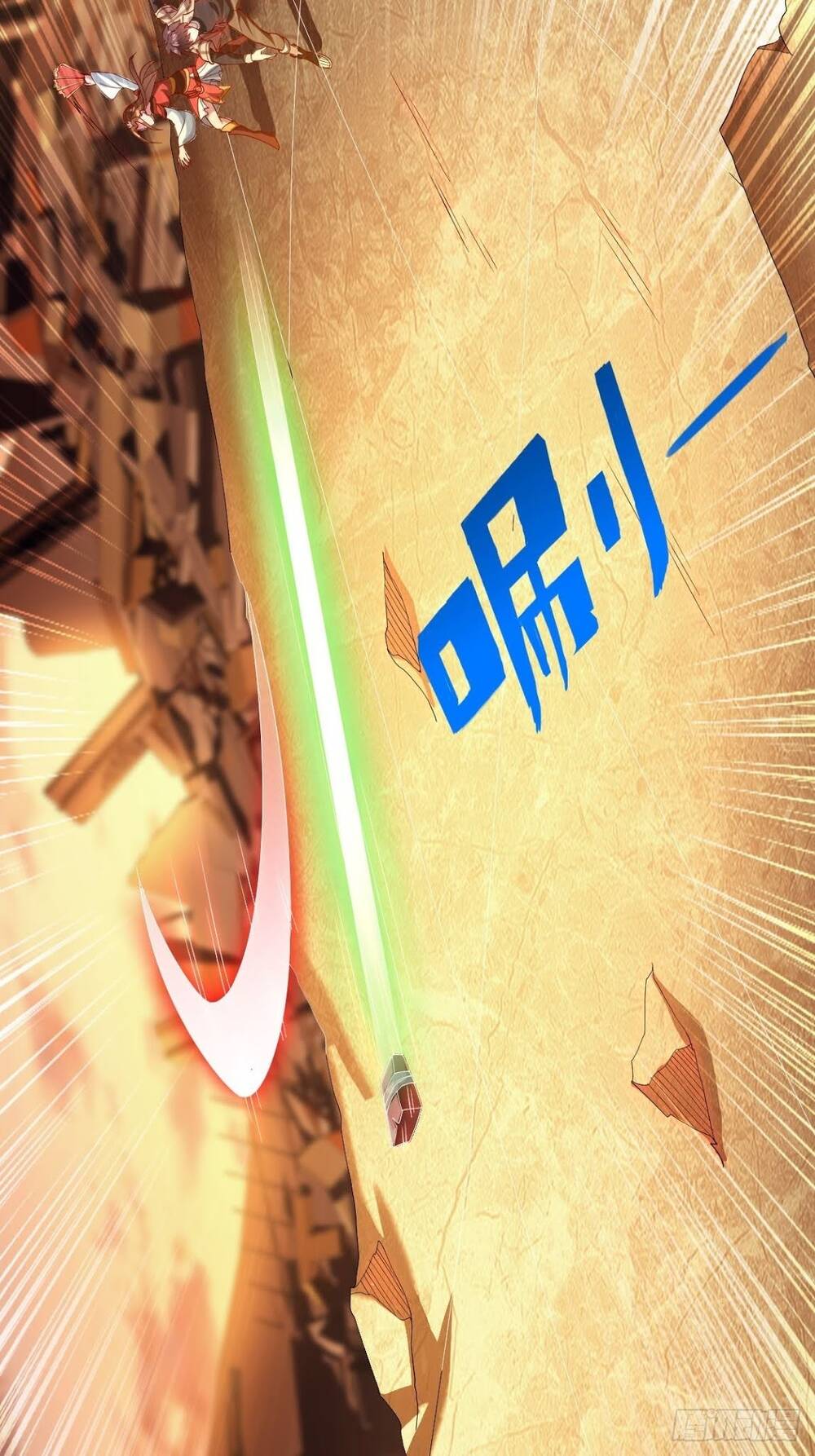 Cục Gạch Xông Vào Dị Giới Chapter 36 - Trang 2