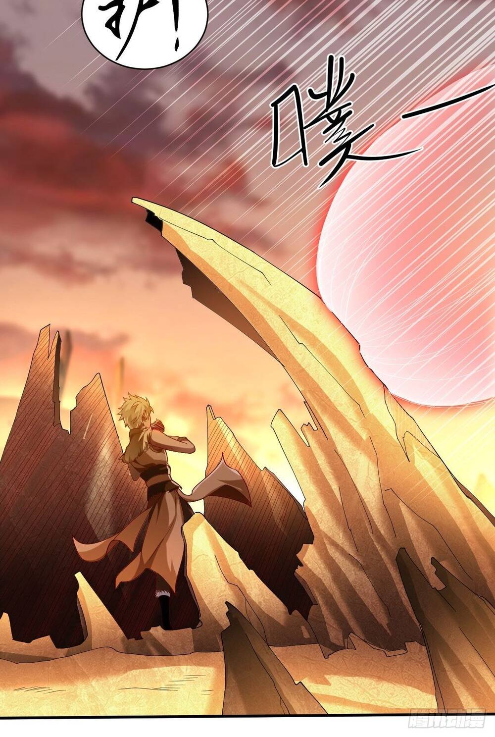 Cục Gạch Xông Vào Dị Giới Chapter 36 - Trang 2