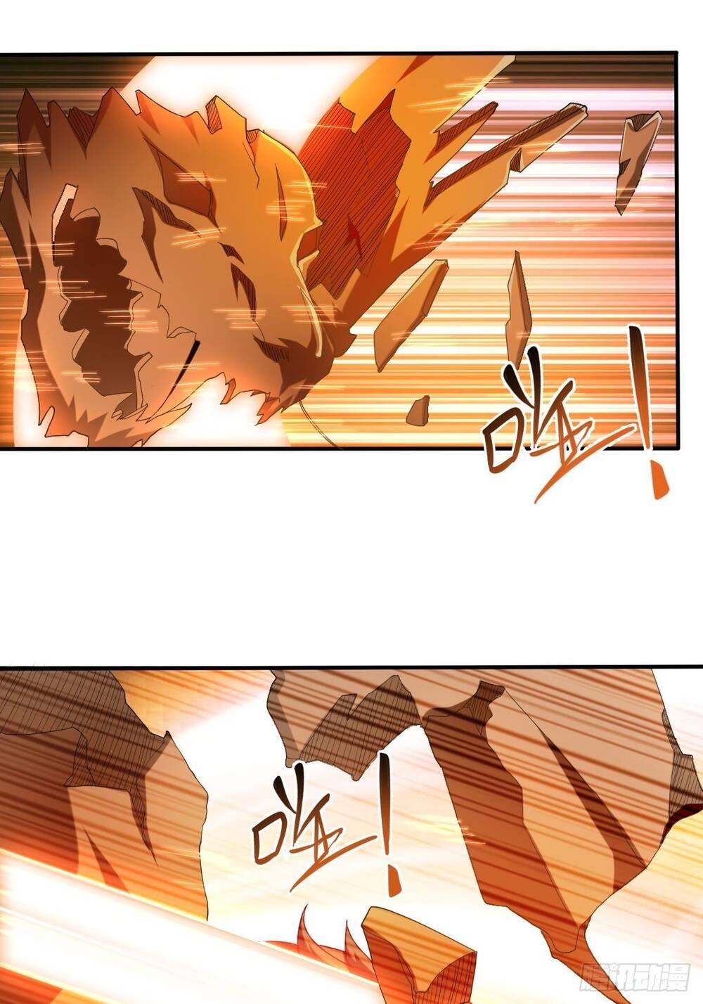 Cục Gạch Xông Vào Dị Giới Chapter 36 - Trang 2