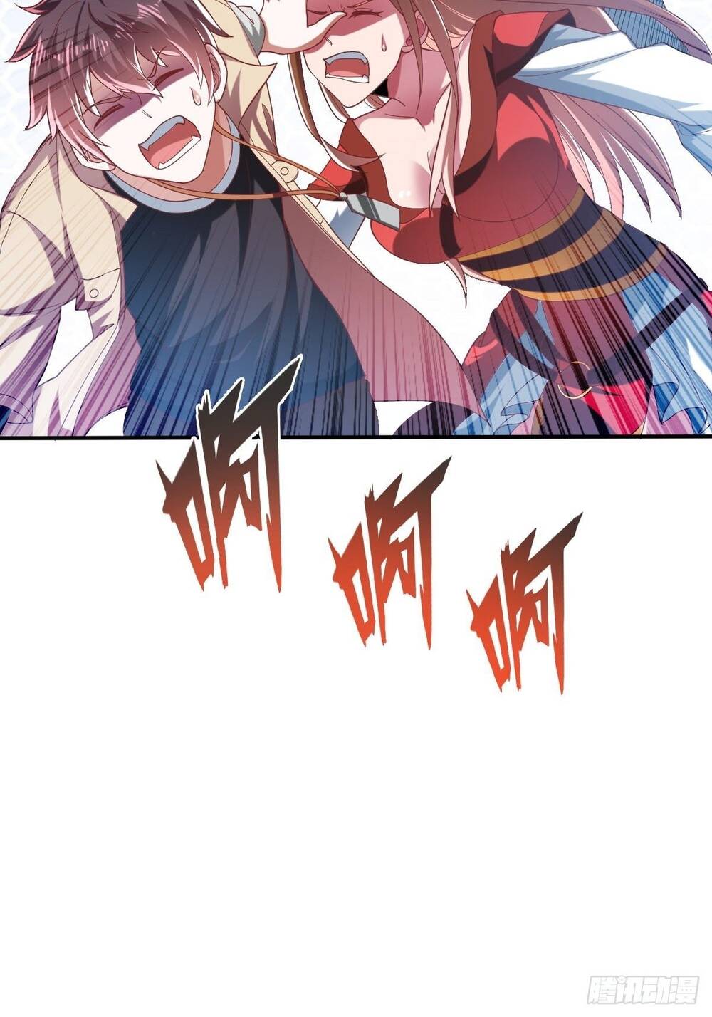 Cục Gạch Xông Vào Dị Giới Chapter 37 - Trang 2