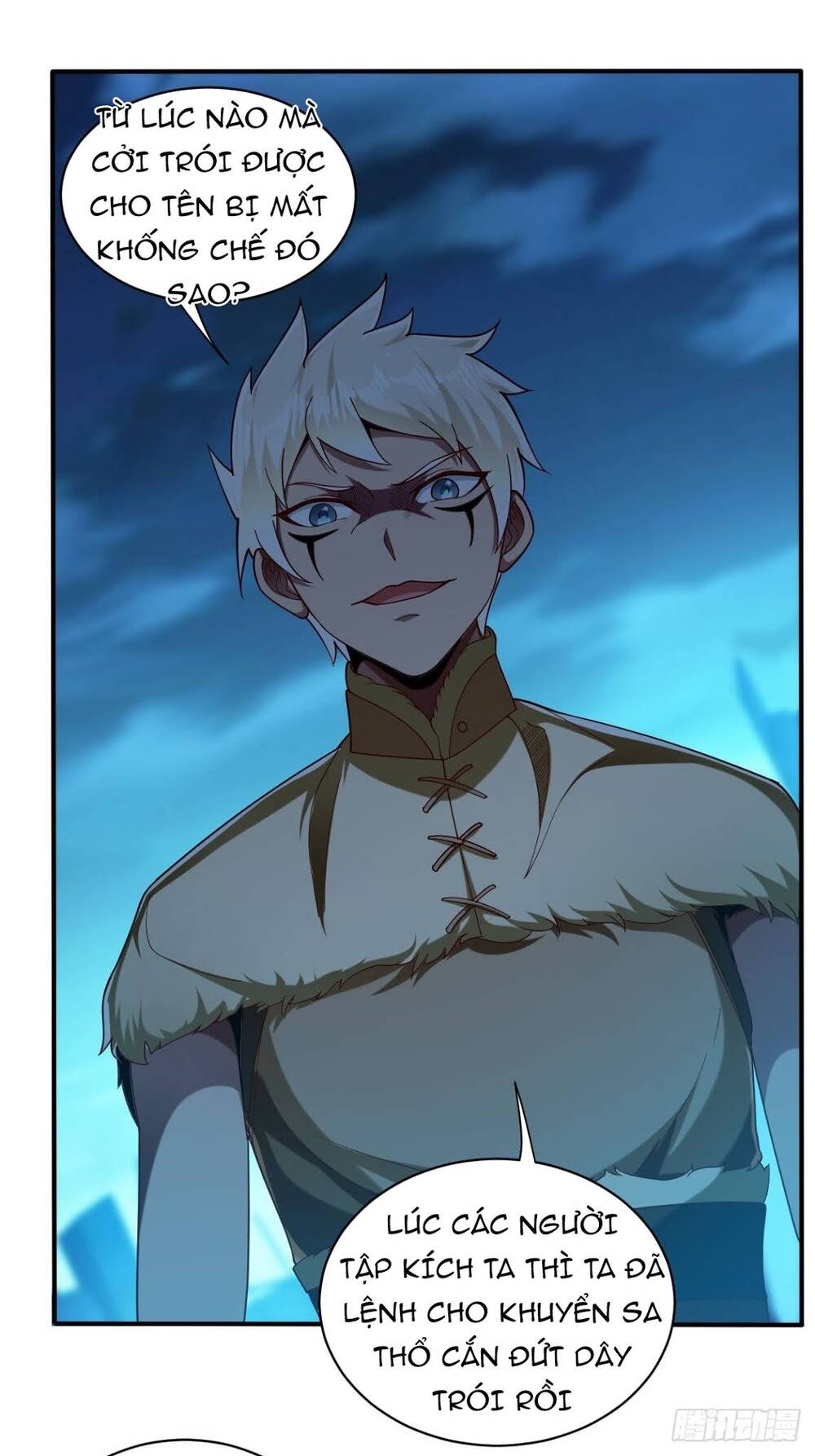 Cục Gạch Xông Vào Dị Giới Chapter 38 - Trang 2