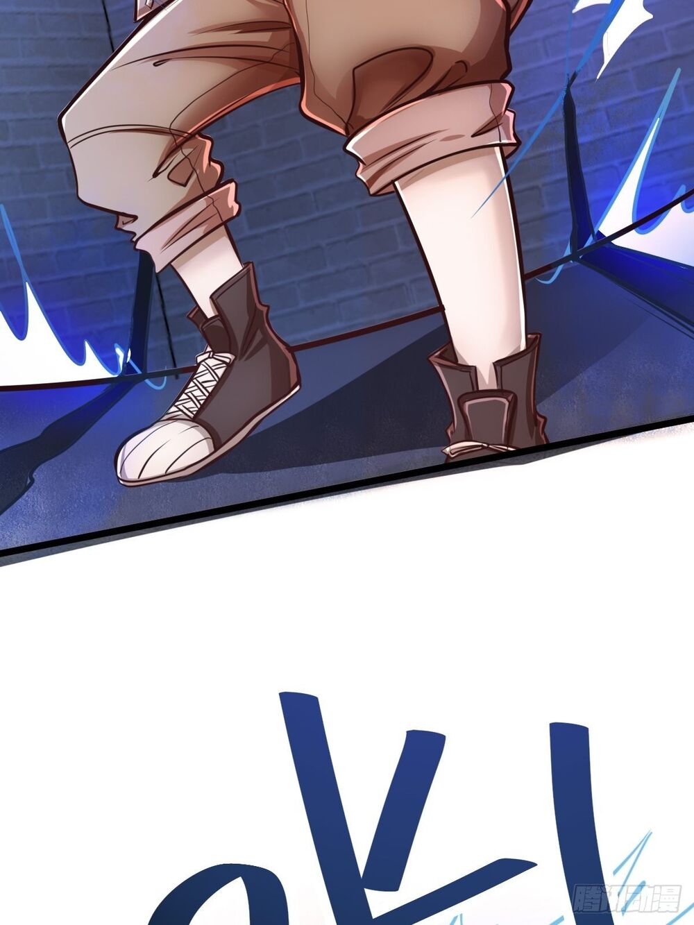 Cục Gạch Xông Vào Dị Giới Chapter 4 - Trang 2