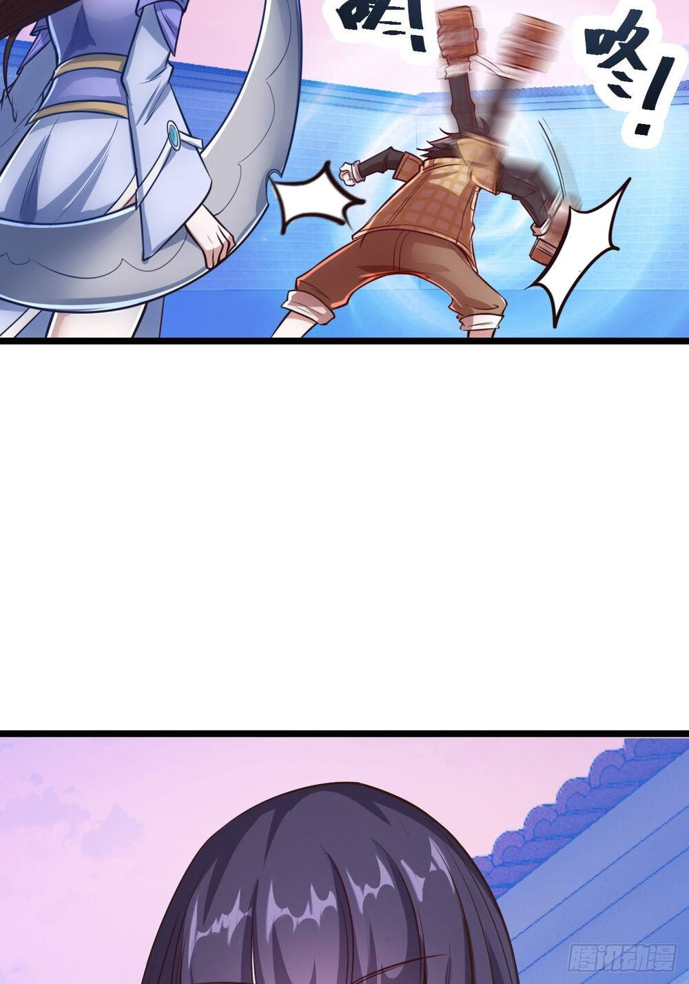 Cục Gạch Xông Vào Dị Giới Chapter 4 - Trang 2