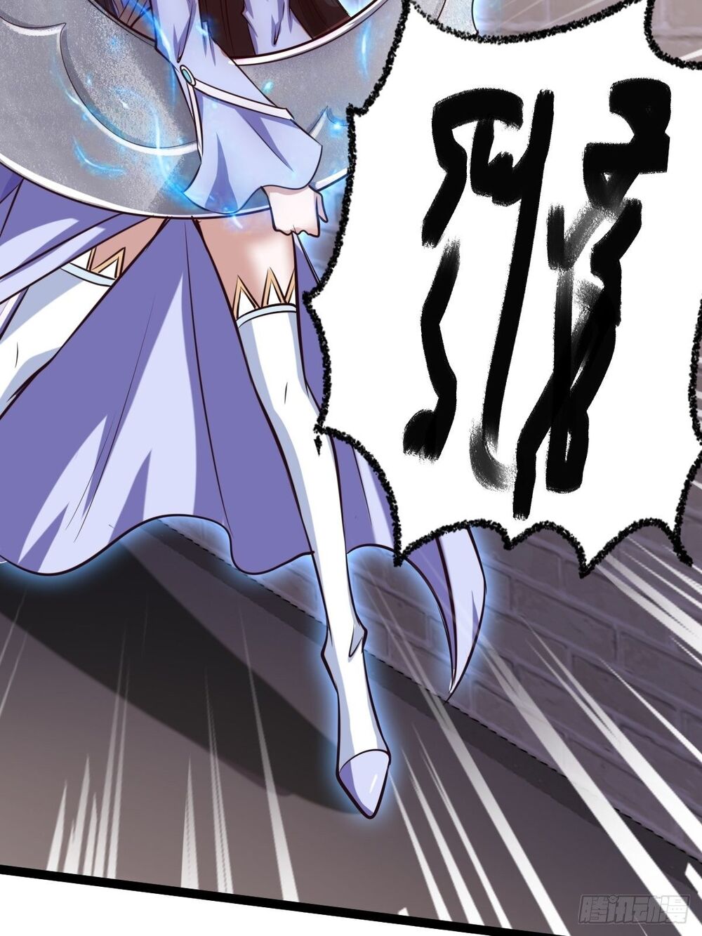 Cục Gạch Xông Vào Dị Giới Chapter 4 - Trang 2