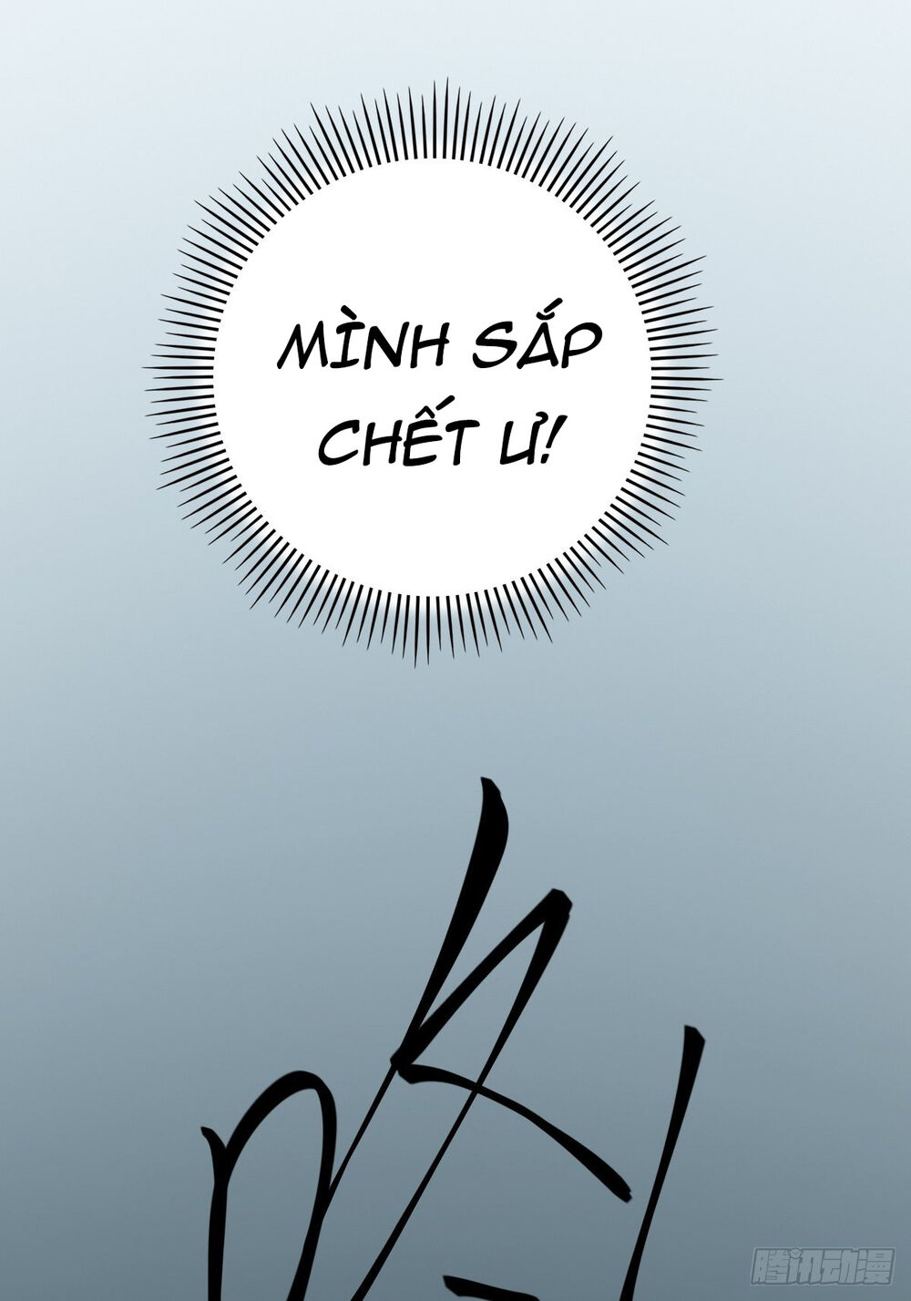 Cục Gạch Xông Vào Dị Giới Chapter 4 - Trang 2