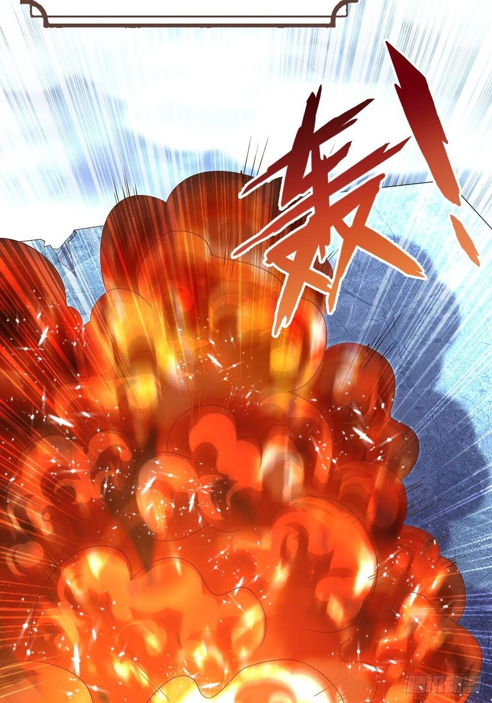 Cục Gạch Xông Vào Dị Giới Chapter 40 - Trang 2