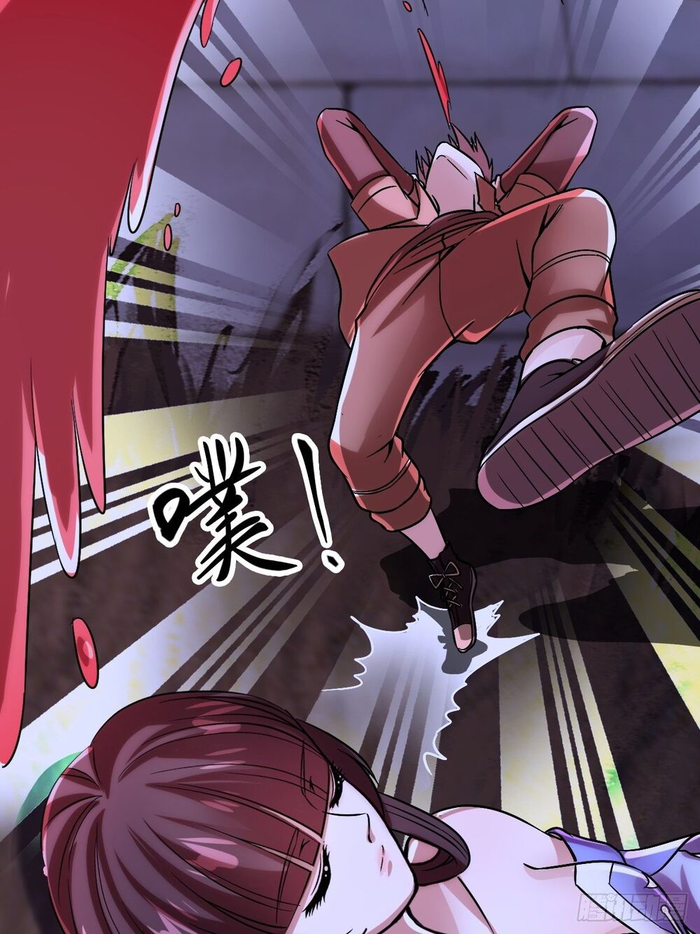 Cục Gạch Xông Vào Dị Giới Chapter 5 - Trang 2