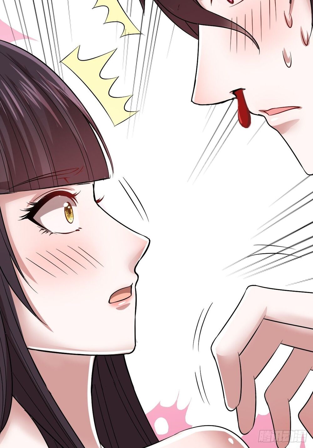 Cục Gạch Xông Vào Dị Giới Chapter 5 - Trang 2