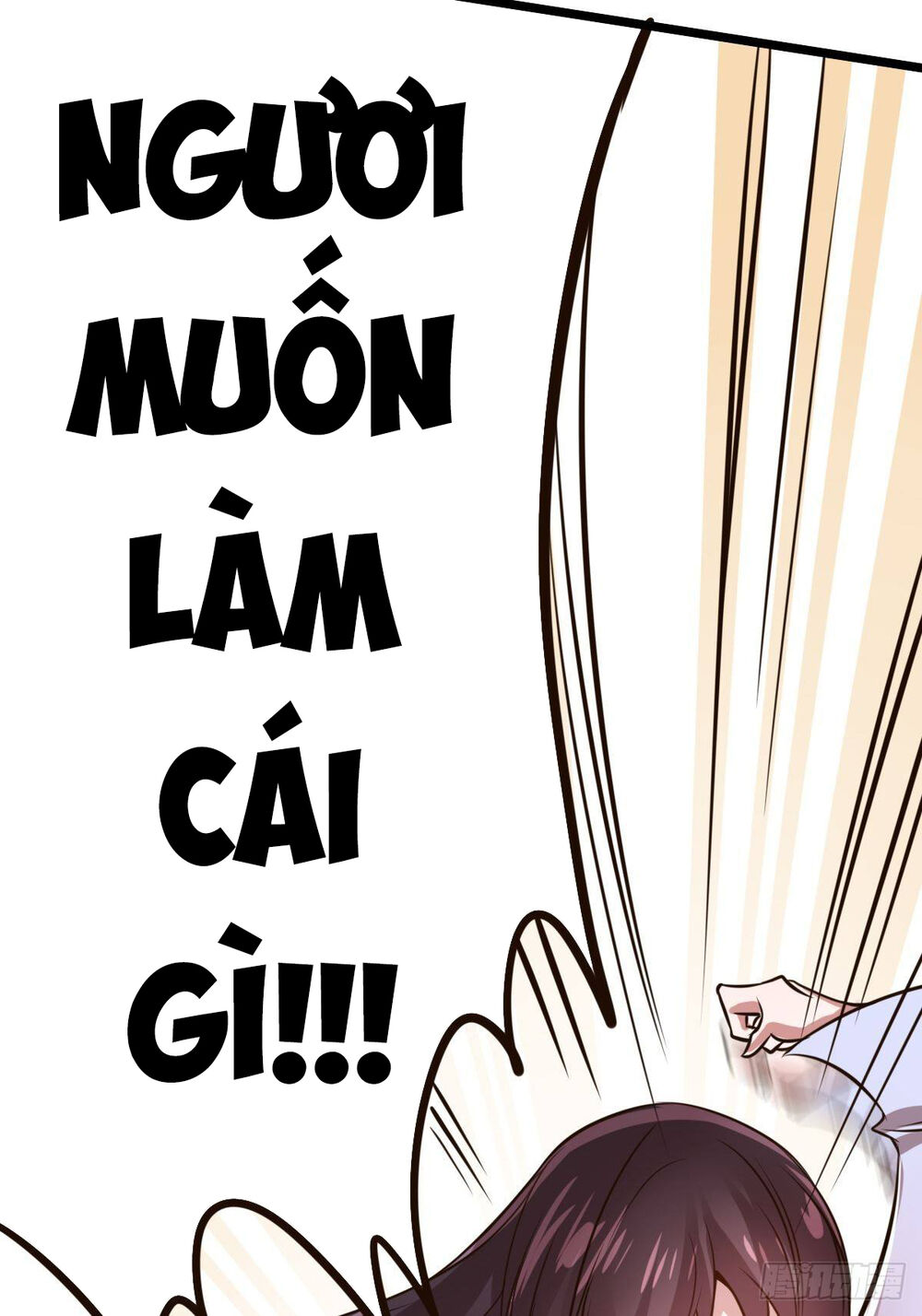 Cục Gạch Xông Vào Dị Giới Chapter 5 - Trang 2