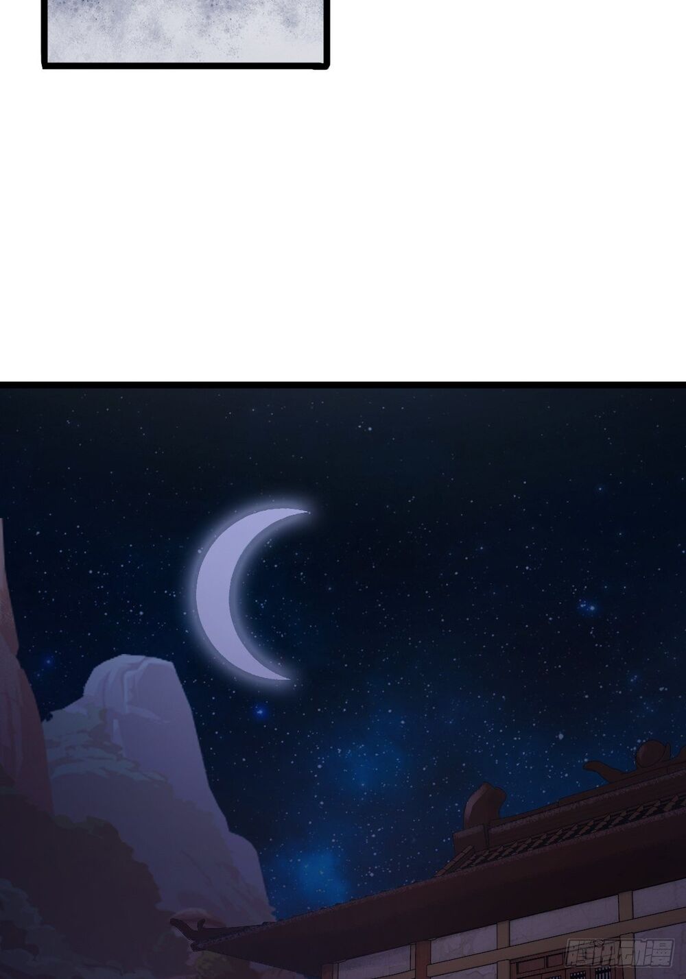 Cục Gạch Xông Vào Dị Giới Chapter 5 - Trang 2