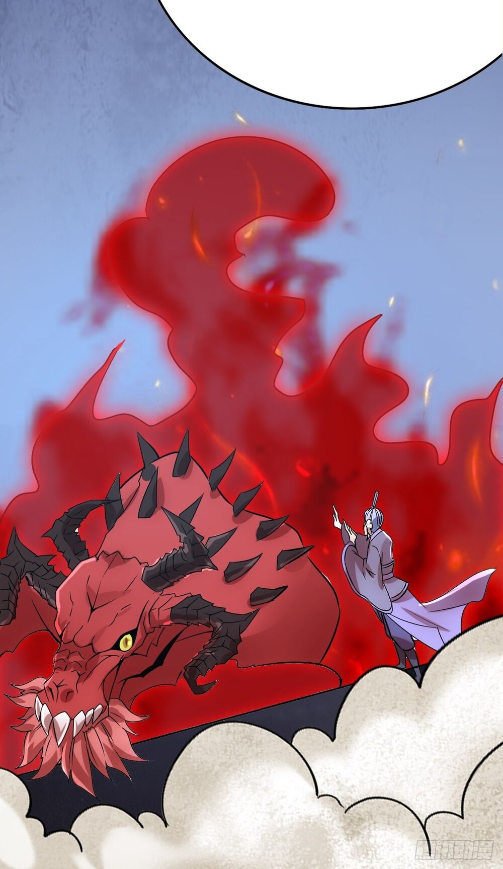 Cục Gạch Xông Vào Dị Giới Chapter 5 - Trang 2