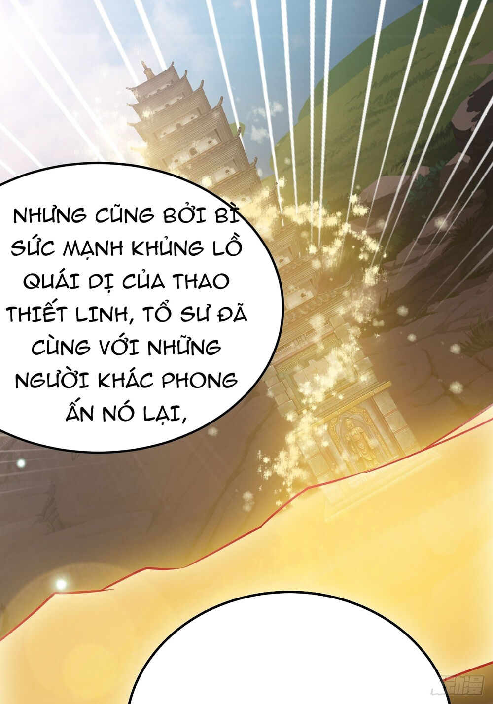 Cục Gạch Xông Vào Dị Giới Chapter 5 - Trang 2