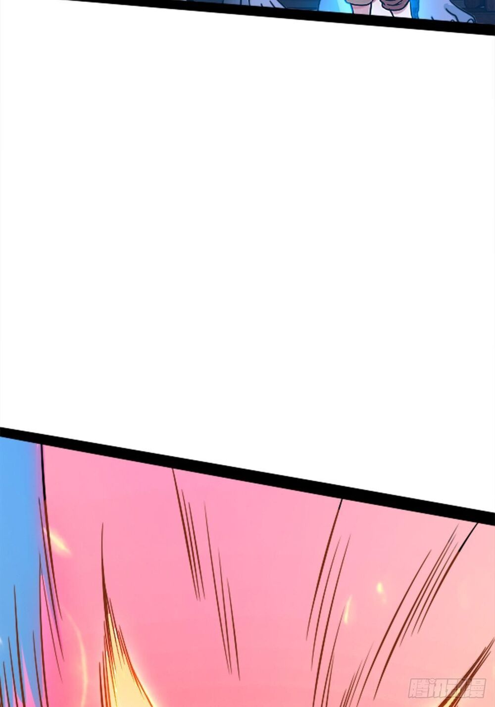 Cục Gạch Xông Vào Dị Giới Chapter 6 - Trang 2