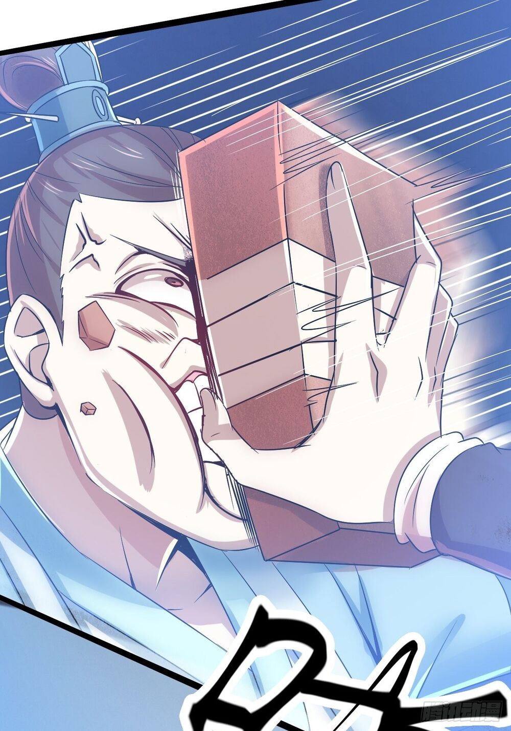 Cục Gạch Xông Vào Dị Giới Chapter 6 - Trang 2