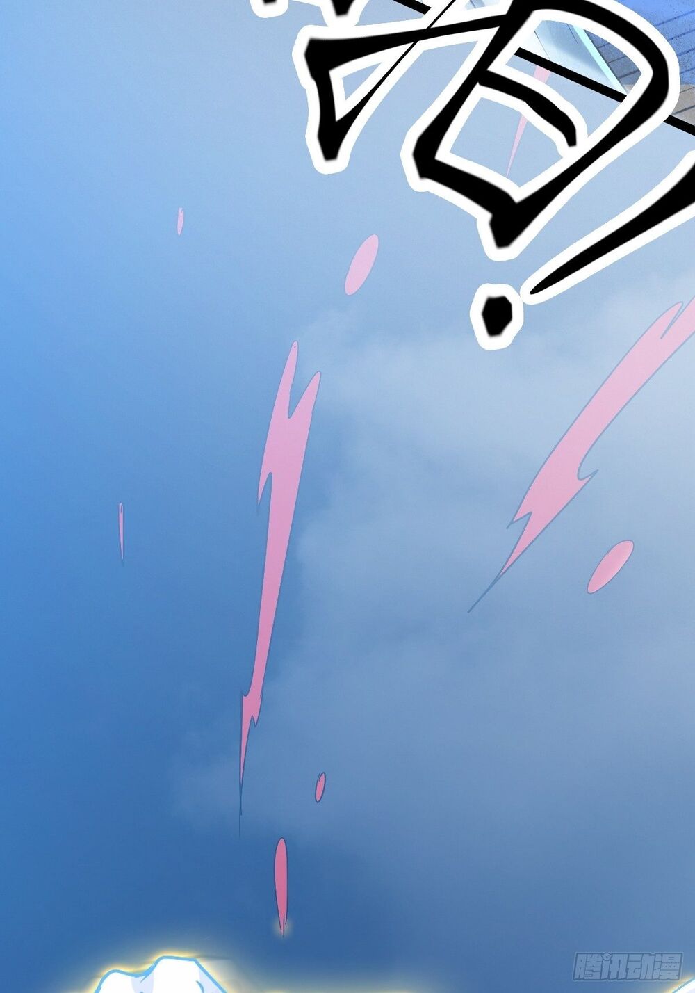 Cục Gạch Xông Vào Dị Giới Chapter 6 - Trang 2